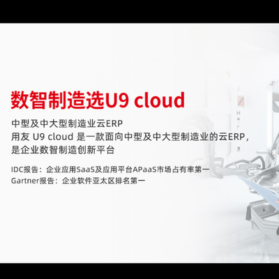 浙江省企業(yè)之家網(wǎng)與浙江軟件開發(fā) 融合創(chuàng)新，服務(wù)企業(yè)成長(zhǎng)