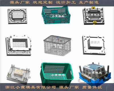 浙江塑膠模具與軟件開發(fā) 創(chuàng)新驅(qū)動(dòng)制造業(yè)數(shù)字化升級(jí)