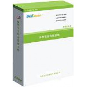 杭州正杰信息技術(shù) 深耕浙江的軟件開(kāi)發(fā)新銳力量