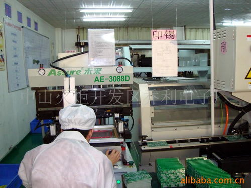 中山火炬開發區喬利電子廠企業管理咨詢 優化生產流程，提升企業競爭力