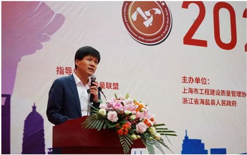 錦蕭科技展現(xiàn)實(shí)力，攜手錦喆科技共同榮獲2023第五屆長三角預(yù)制構(gòu)件技能競賽冠軍