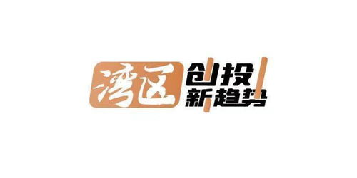 廣東征集5類科技保險(xiǎn)產(chǎn)品，險(xiǎn)資在粵已投超300個(gè)科創(chuàng)項(xiàng)目——錦喆科技的保險(xiǎn)創(chuàng)新視角